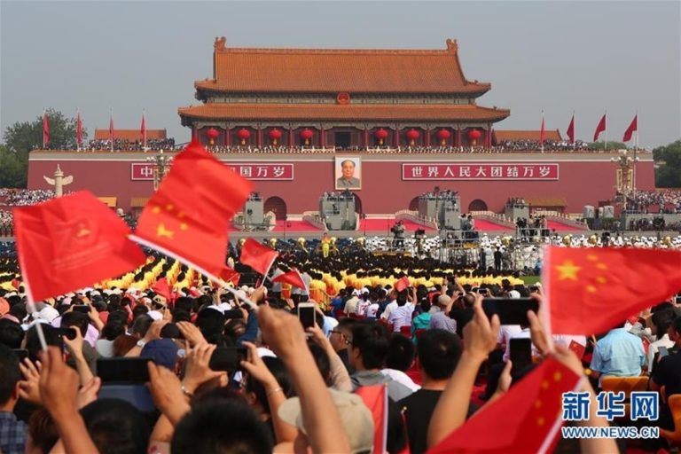 História da China e a trajetória do desenvolvimento econômico chinês