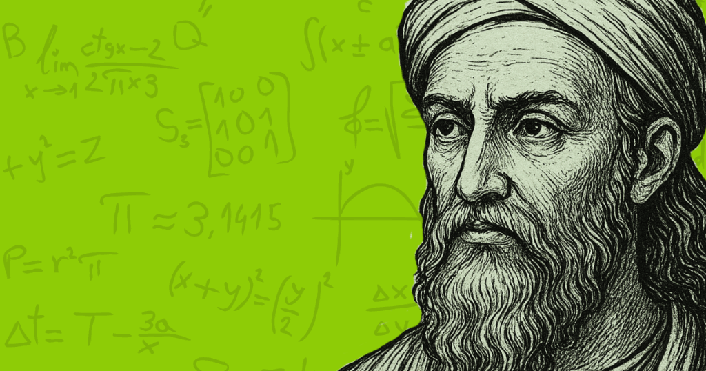 Por que a “Fórmula de Bhaskara” só é chamada assim no Brasil?